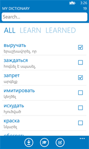 Armenian Russian dictionary ProDict Free screenshot 3