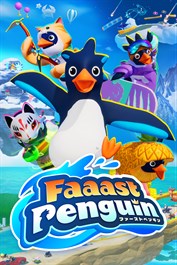 Faaast Penguin / ファーストペンギン