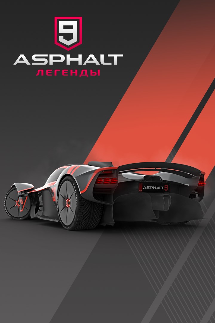 Asphalt 9: Легенды