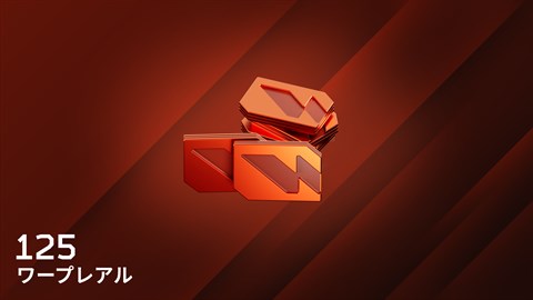 『War Robots Frontiers』 - 125ワープレアル