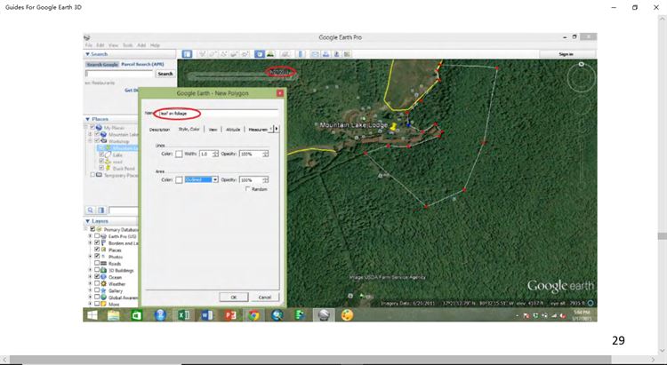 Guides For Google Earth 3D下载 - Guides For Google Earth 3D电脑应用下载 | 电脑好玩网
