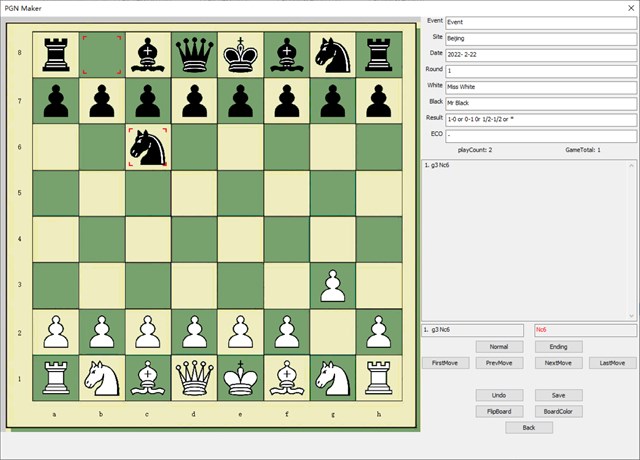 Superb Chess Board pro screenshot 2