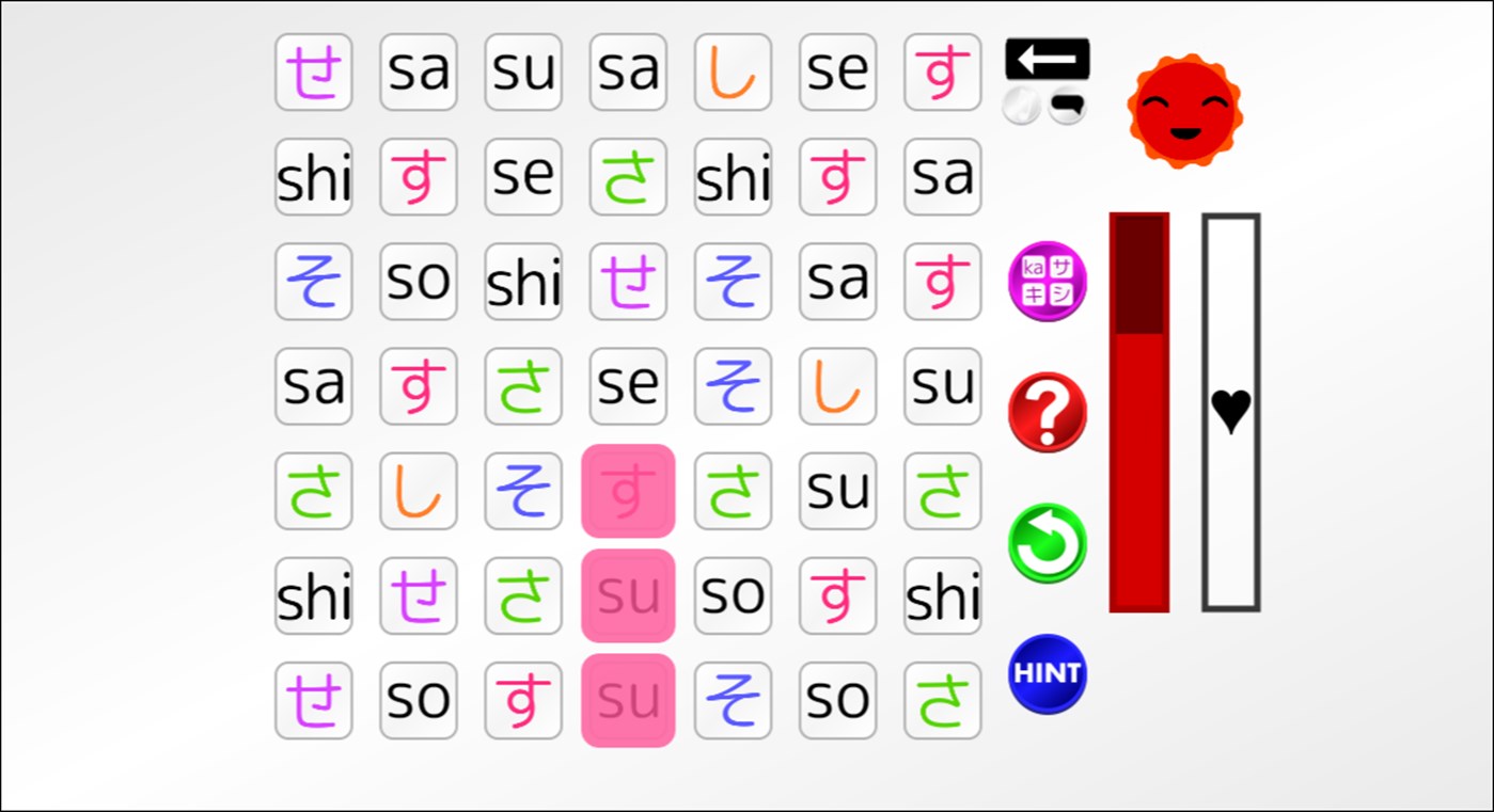 #2. Let's Learn Japanese! Hiragana (Windows) De: Dr. Cyril Splutterworth