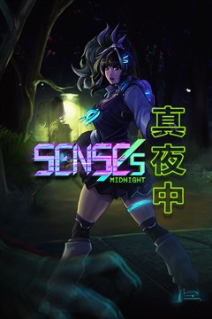 Cover poster for SENSEs: Midnight