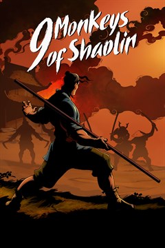 Cover poster for 9 Monkeys of Shaolin