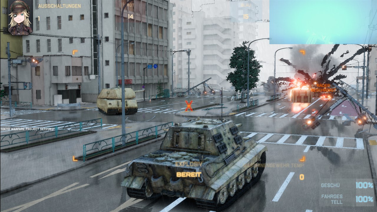 Tokyo Warfare Turbo screenshot 2