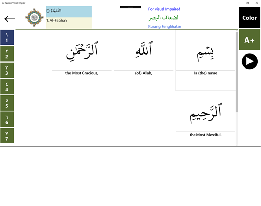 Al-Quran Visual Impairment screenshot 4