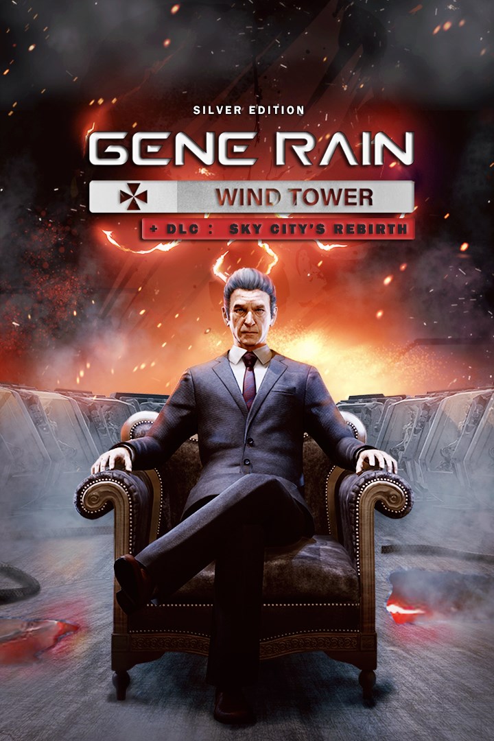 Gene Rain: Sky City Rebirth Bundle image