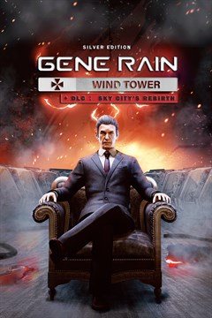 Cover poster for Gene Rain: Sky City Rebirth Bundle