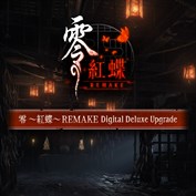 沒有可用的標題