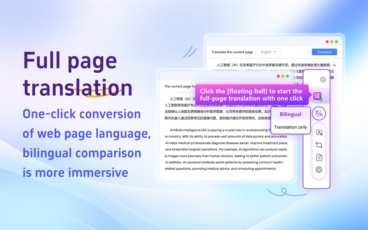 Online Translator - Web Page|PDF| Bilingual Subtitles