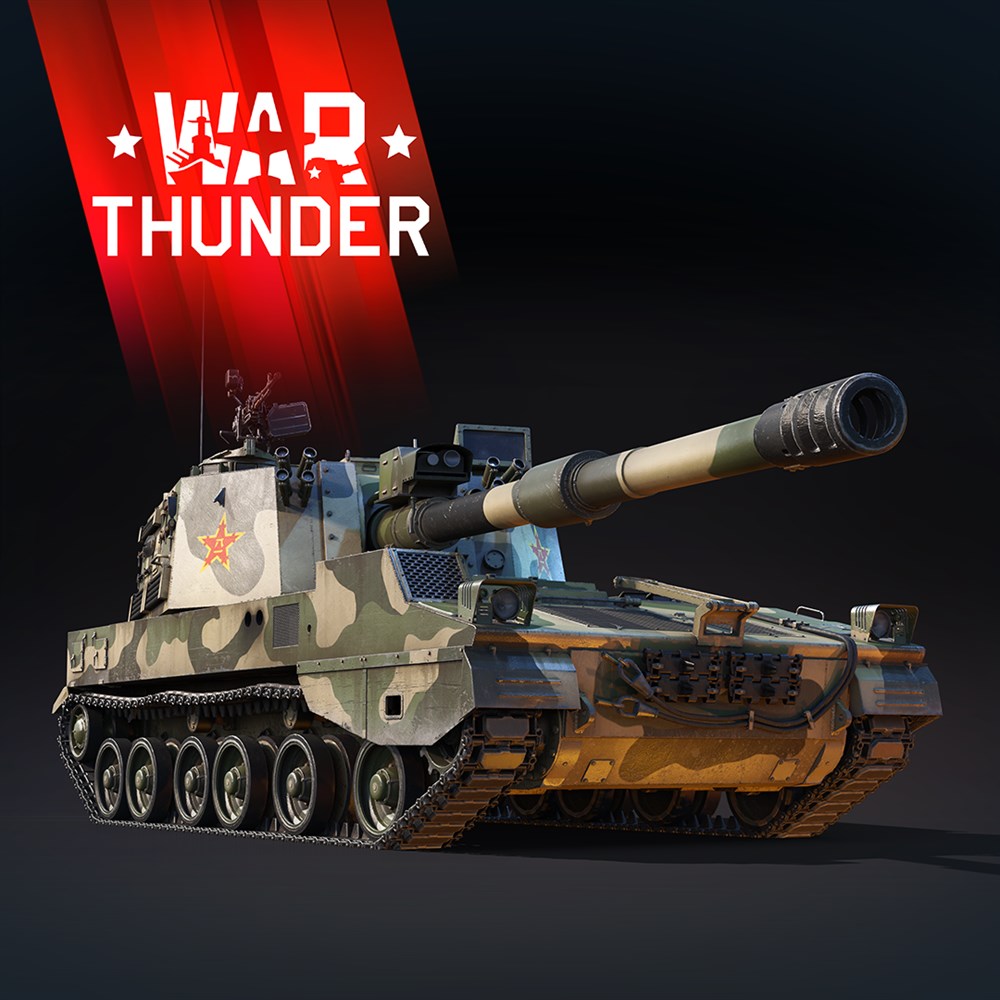 War Thunder - PLZ45 Pack cover art (full size)