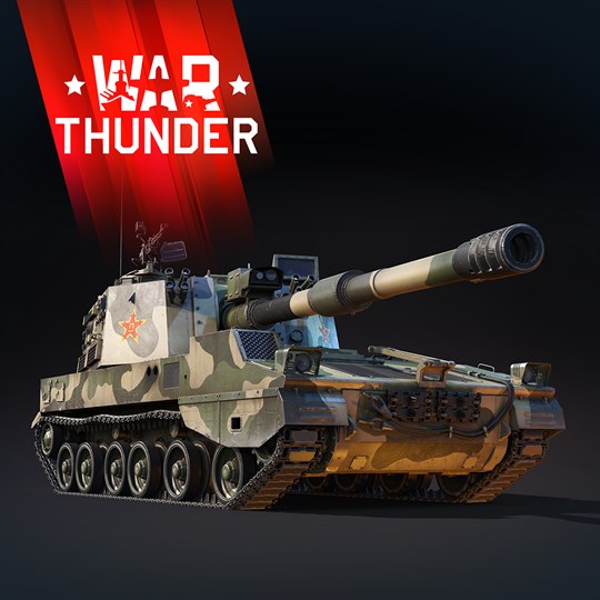 War Thunder - PLZ45 Pack cover art