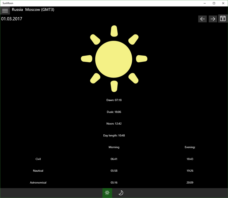 #1. Astro Calendar (Windows) بواسطة: Jarek Izotov