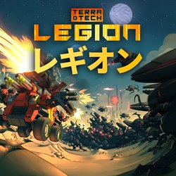 TerraTech レギオン