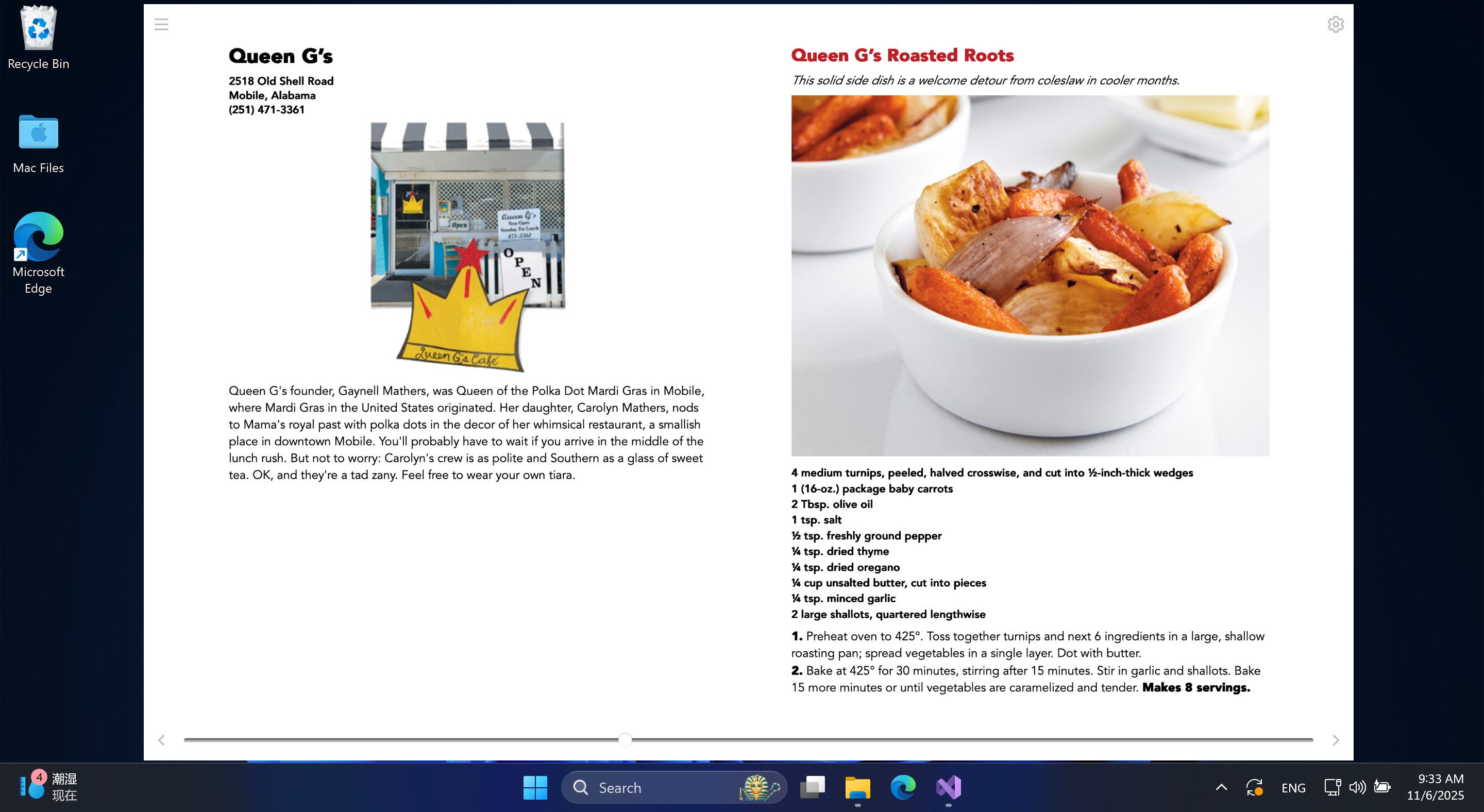 KDL E-reader screenshot