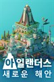 사용할 수 있는 캡션 없음