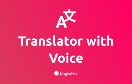 Lingvanex - Online Text and Voice Translator small promo image