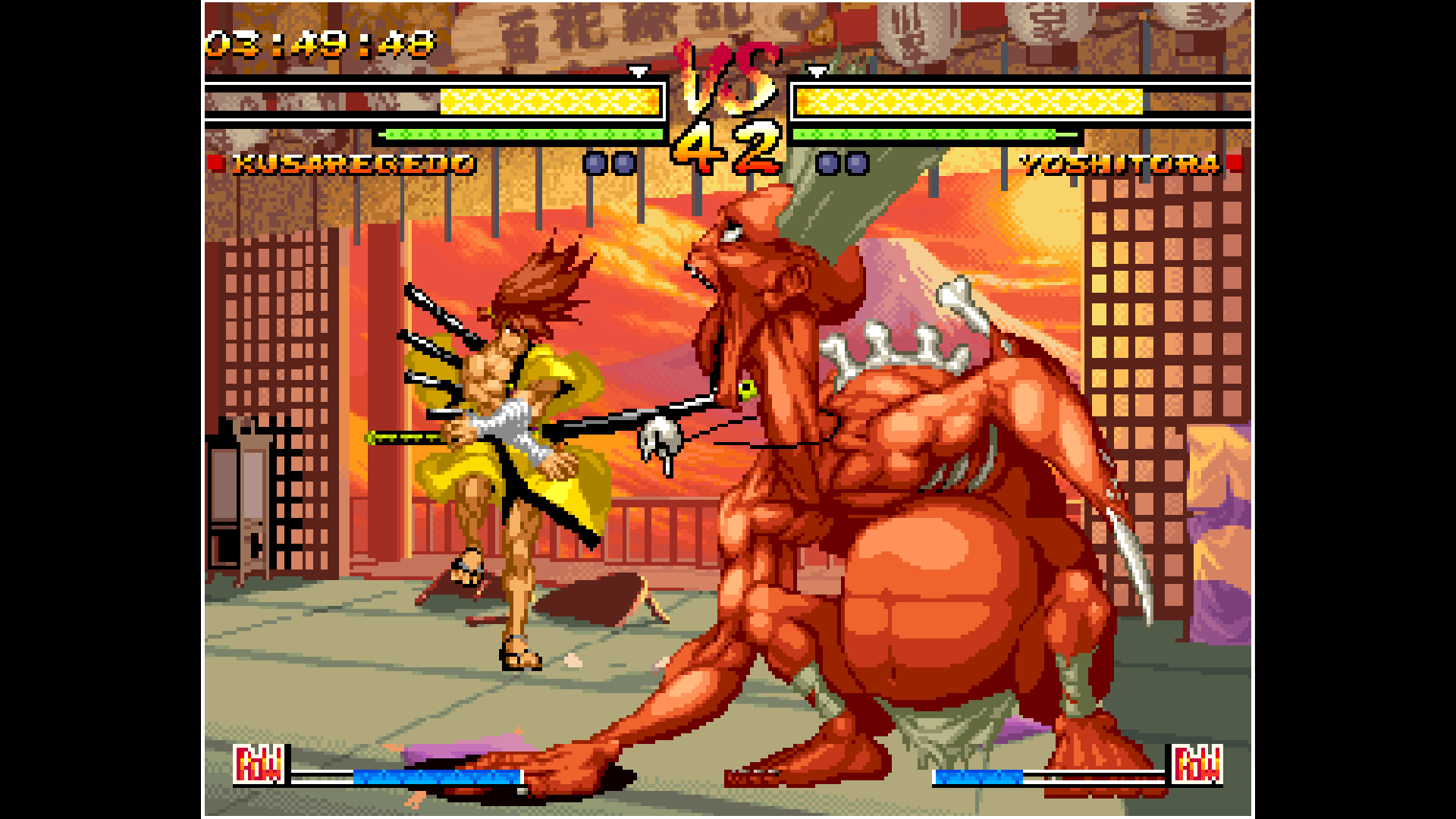 ACA NEOGEO SAMURAI SHODOWN V | Xbox | Chiave | Privato
