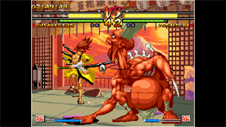 ACA NEOGEO SAMURAI SHODOWN V screenshot 1