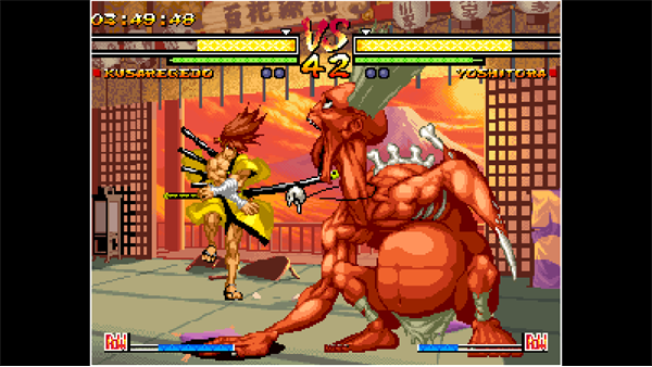 ACA NEOGEO SAMURAI SHODOWN V screenshot