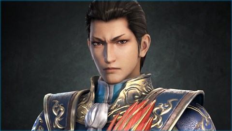 Zhuge Dan - تذكرة الضابط