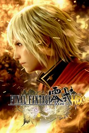 FINAL FANTASY TYPE-0 HD (Asian version)