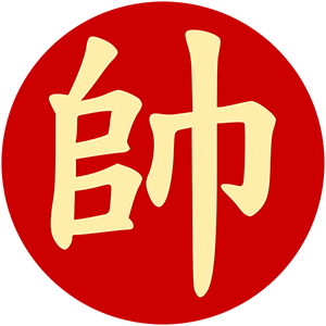 Golden Roc: Eighteen Variations - Download and install on Windows ...