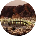 Oman Wallpaper New Tab icon