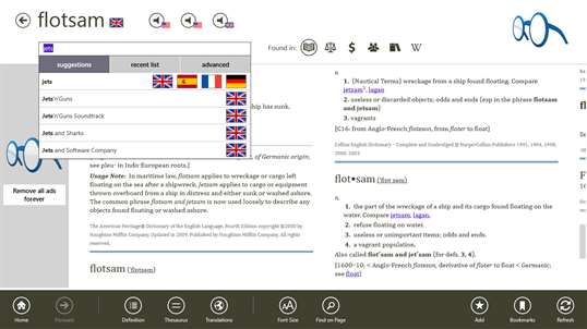 Dictionary (Toshiba Edition) screenshot 3