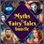 Myths & Fairy Tales Bundle