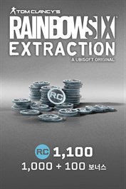 Tom Clancy's Rainbow Six® Extraction: 1,100 REACT 크레딧