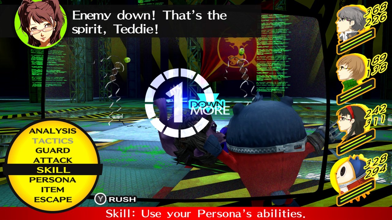Persona 4 Golden screenshot 9