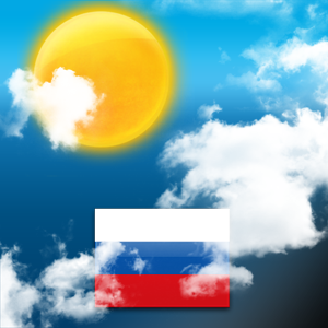 Погода для России