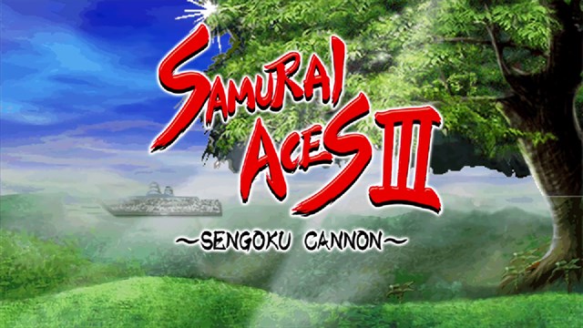 Samurai Aces III: Sengoku Cannon screenshot 1