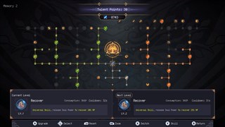 7th Domain: Tree of Chaos screenshot 4