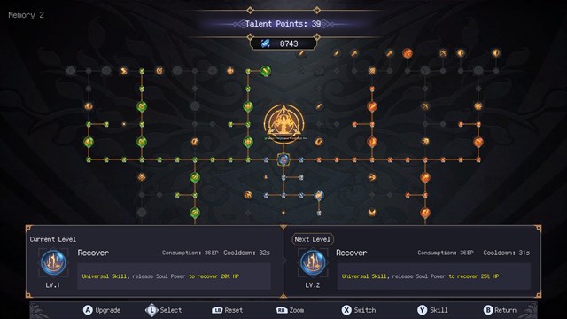 7th Domain: Tree of Chaos screenshot 4
