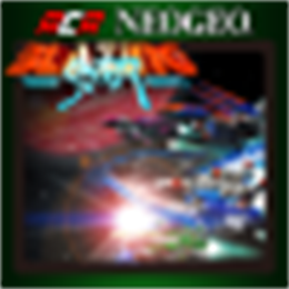 Aperçu ACA NEOGEO BLAZING STAR