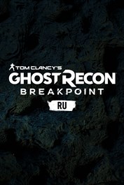 Ghost Recon Breakpoint - Russisk lydpakke