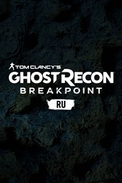 Ghost Recon Breakpoint - Pacote de áudio em russo