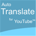 Auto Translate for YouTube™ captions