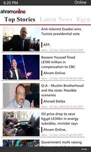 Ahram Online screenshot 5