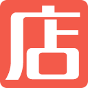 店侦探&看店宝-淘宝卖家数据分析工具 icon