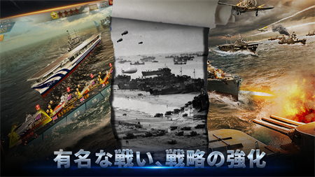 現在のスクリーンショット: 4/5