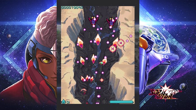 Sophstar screenshot 2