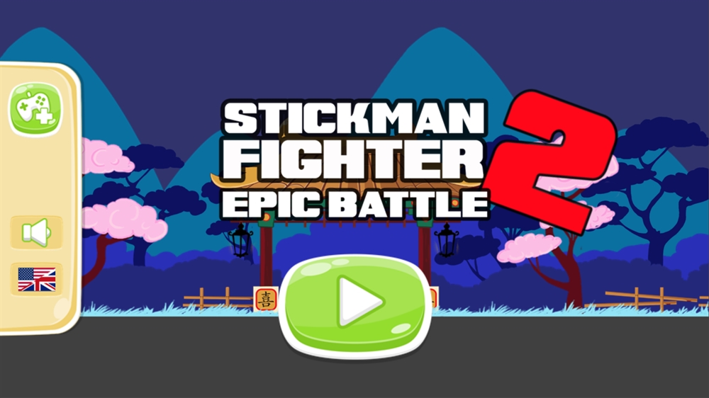 Download Stickman Fighter Epic Battle 2 android on PC
