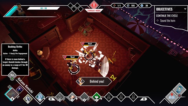 Dread Nautical screenshot 1