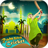 Ramzan Cricket Free