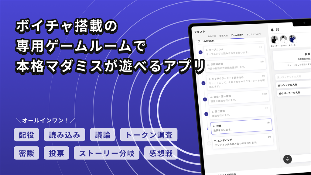 ウズ_1