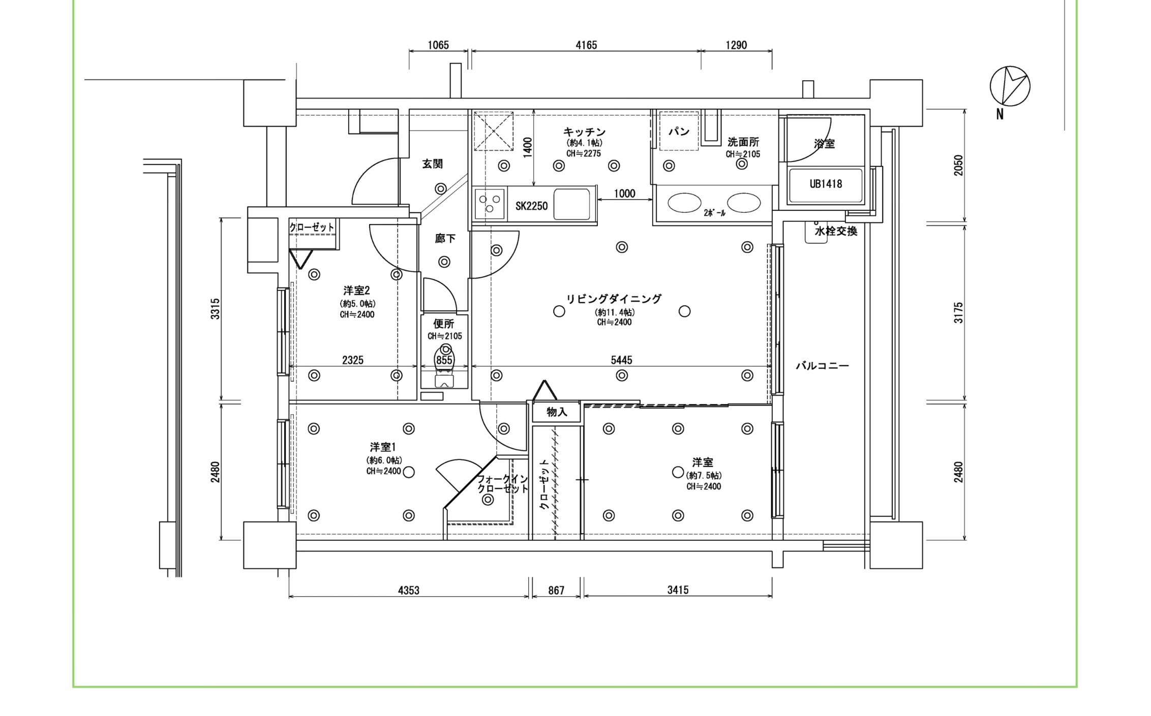CAD Design Software screenshot